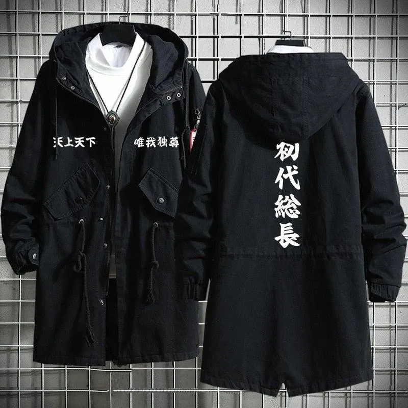 Tokyo Revengers Tokyo Manji Gang Trench Coat