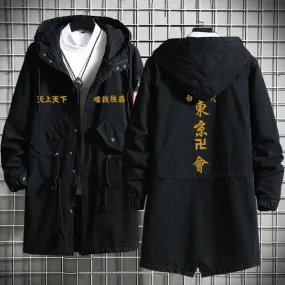 Tokyo Revengers Tokyo Manji Gang Trench Coat