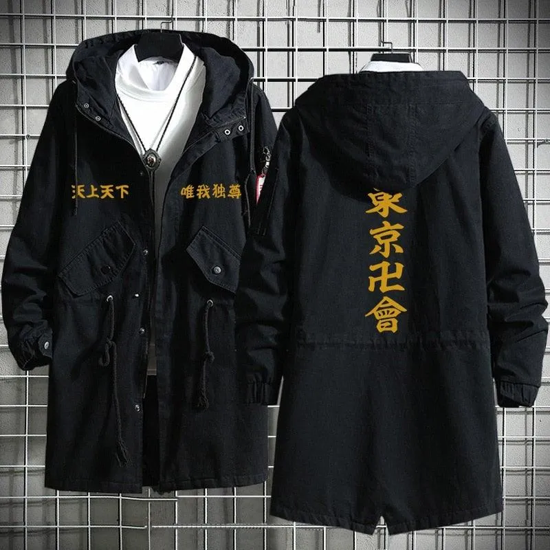 Tokyo Revengers Tokyo Manji Gang Trench Coat