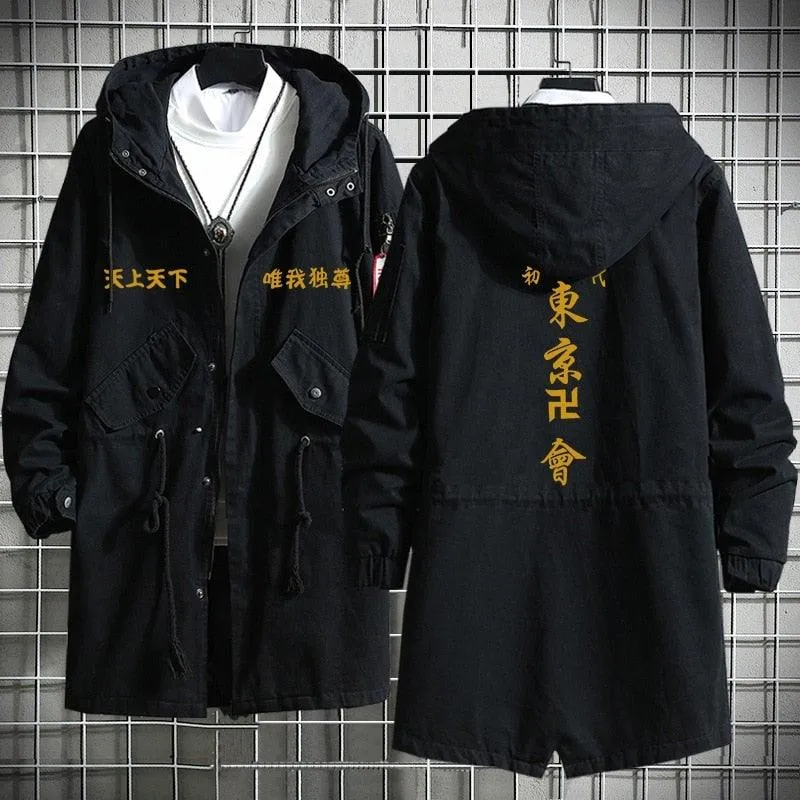 Tokyo Revengers Tokyo Manji Gang Trench Coat
