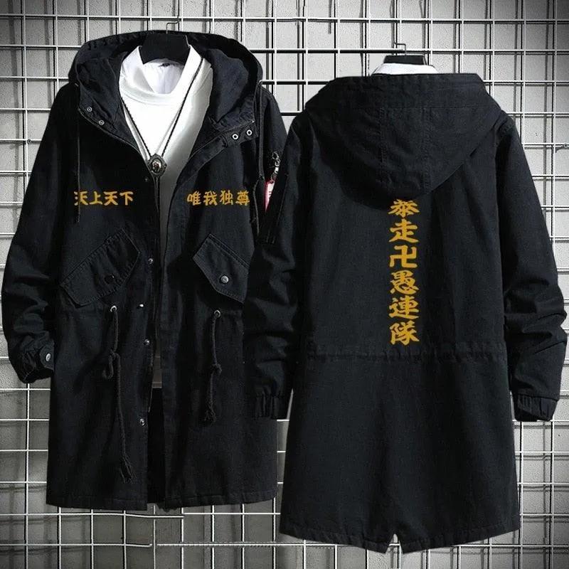 Tokyo Revengers Tokyo Manji Gang Trench Coat