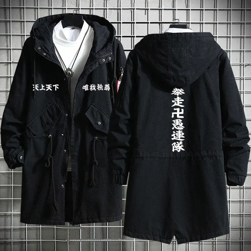 Tokyo Revengers Tokyo Manji Gang Trench Coat